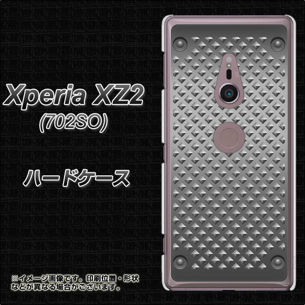 Xperia XZ2 702SO SoftBank 570 スタックボード ハードケース 背面印刷