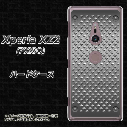 Xperia XZ2 702SO SoftBank 570 スタックボード ハードケース 背面印刷