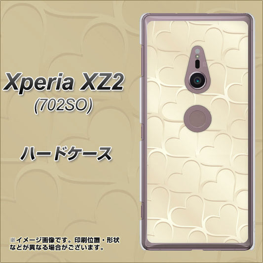 Xperia XZ2 702SO SoftBank 630 かくれハート ハードケース 背面印刷