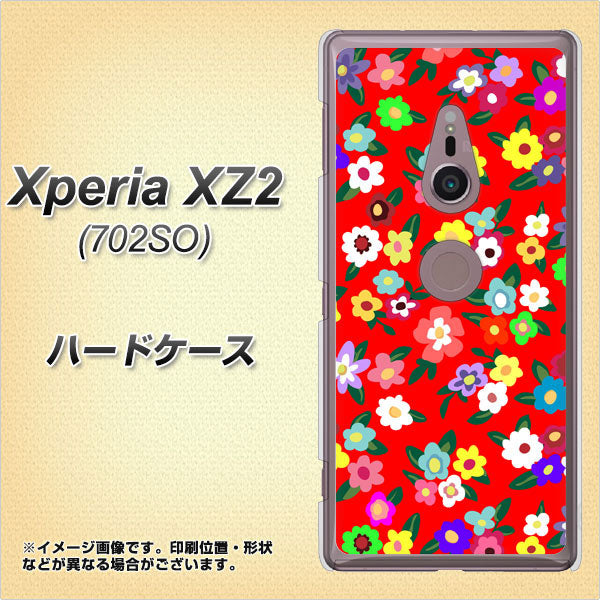 Xperia XZ2 702SO SoftBank 780 リバティプリントRD ハードケース 背面印刷