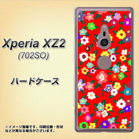 Xperia XZ2 702SO SoftBank 780 リバティプリントRD ハードケース 背面印刷