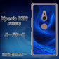 Xperia XZ2 702SO SoftBank 1302 ワープブルー ハードケース 背面印刷