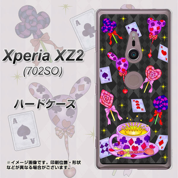 Xperia XZ2 702SO SoftBank AG818 トランプティー（黒） ハードケース 背面印刷