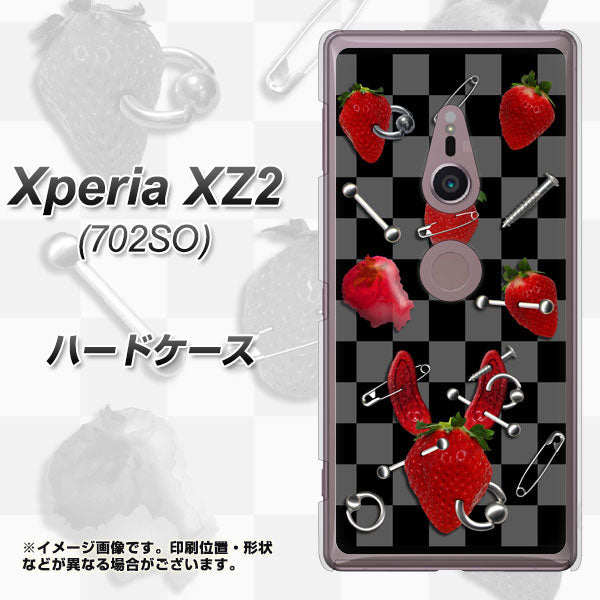 Xperia XZ2 702SO SoftBank AG833 苺パンク（黒） ハードケース 背面印刷