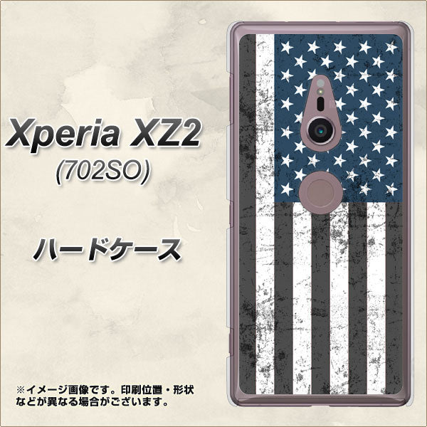 Xperia XZ2 702SO SoftBank EK864 アメリカンフラッグビンテージ ハードケース 背面印刷