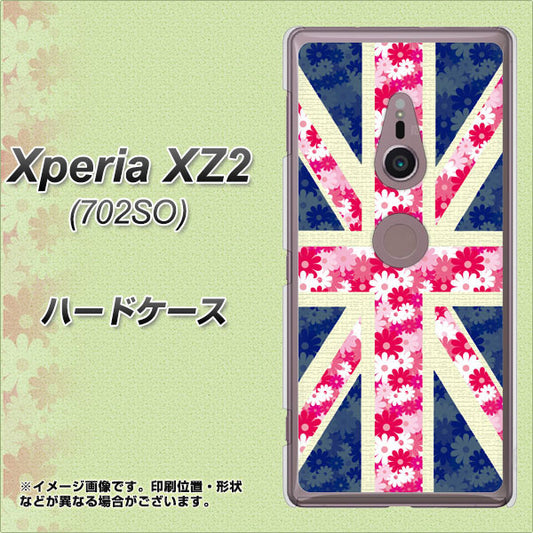 Xperia XZ2 702SO SoftBank EK894 ユニオンジャックフラワー ハードケース 背面印刷