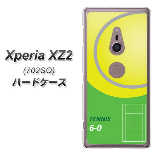 Xperia XZ2 702SO SoftBank IB920 TENNIS ハードケース 背面印刷