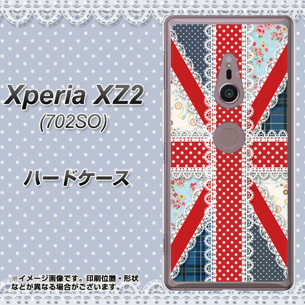 Xperia XZ2 702SO SoftBank SC805 ユニオンジャック レース ハードケース 背面印刷