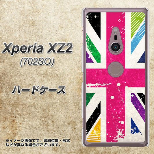 Xperia XZ2 702SO SoftBank SC806 ユニオンジャック ピンクビンテージ ハードケース 背面印刷