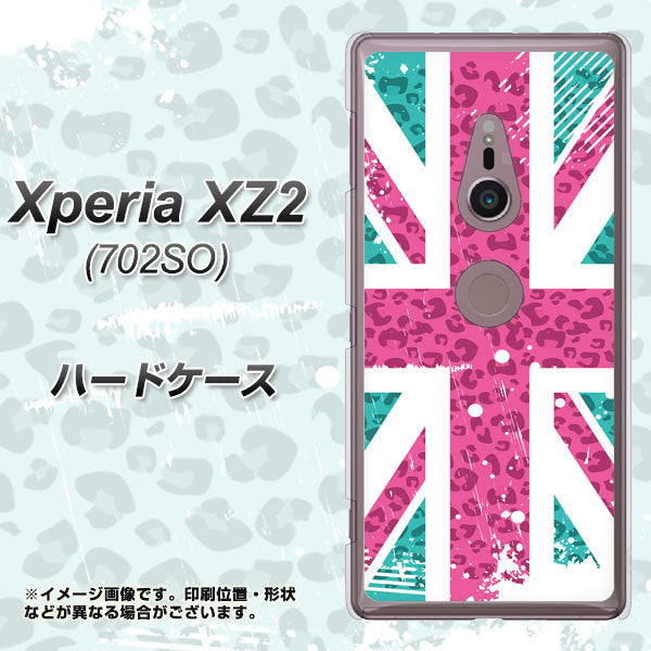 Xperia XZ2 702SO SoftBank SC807 ユニオンジャック ピンクヒョウ柄 ハードケース 背面印刷
