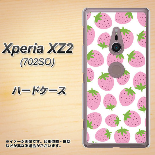 Xperia XZ2 702SO SoftBank SC809 小さいイチゴ模様 ピンク ハードケース 背面印刷