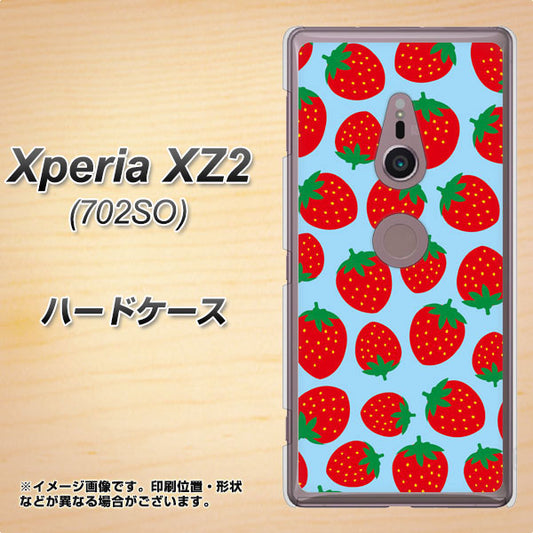 Xperia XZ2 702SO SoftBank SC814 小さいイチゴ模様 レッドとブルー ハードケース 背面印刷