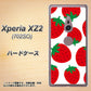 Xperia XZ2 702SO SoftBank SC818 大きいイチゴ模様レッド ハードケース 背面印刷