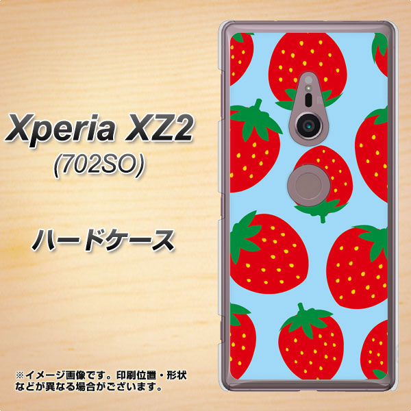Xperia XZ2 702SO SoftBank SC821 大きいイチゴ模様レッドとブルー ハードケース 背面印刷