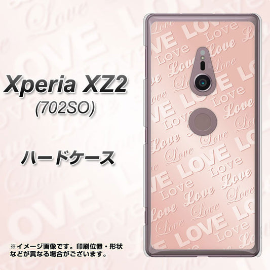 Xperia XZ2 702SO SoftBank SC841 エンボス風LOVEリンク（ローズピンク） ハードケース 背面印刷