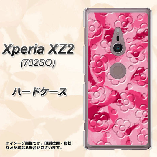 Xperia XZ2 702SO SoftBank SC847 フラワーヴェルニ花濃いピンク（ローズアンディアン） ハードケース 背面印刷