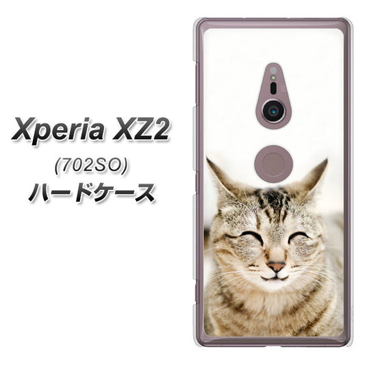Xperia XZ2 702SO SoftBank VA801 笑福ねこ ハードケース 背面印刷