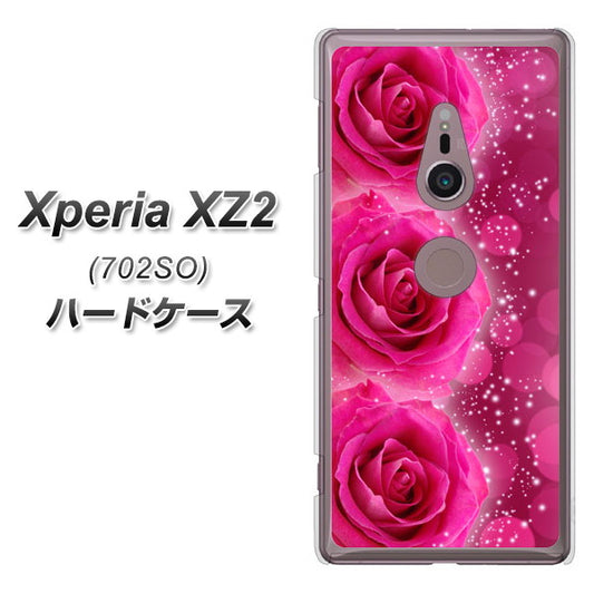 Xperia XZ2 702SO SoftBank VA815 3連のバラ ハードケース 背面印刷