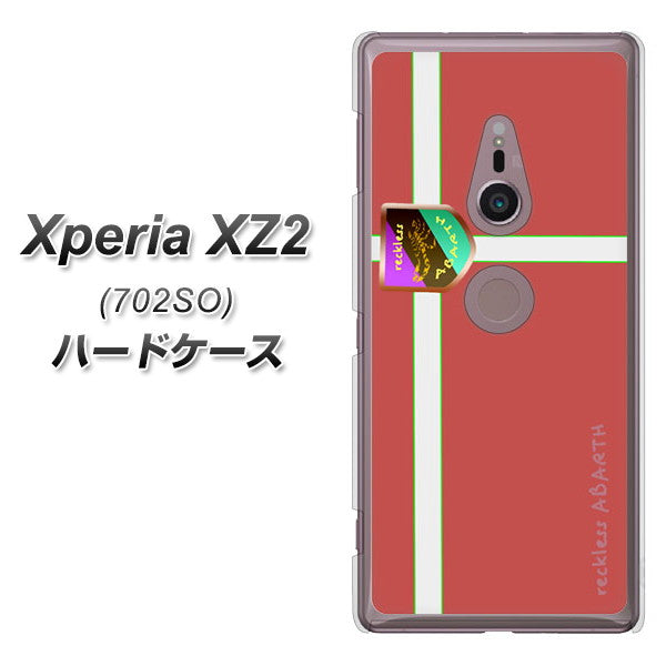 Xperia XZ2 702SO SoftBank YC934 アバルト05 ハードケース 背面印刷