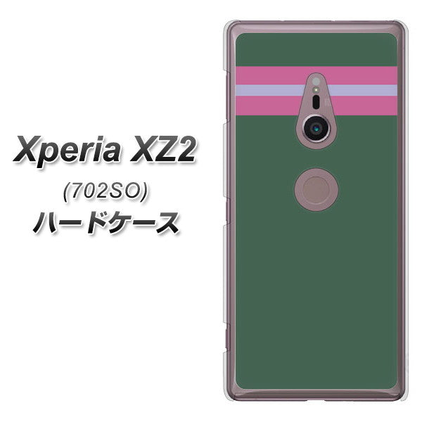 Xperia XZ2 702SO SoftBank YC936 アバルト07 ハードケース 背面印刷