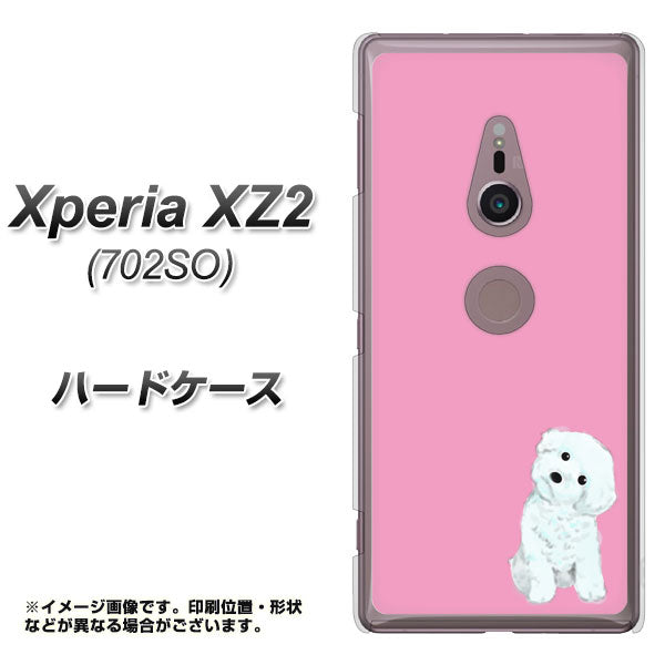 Xperia XZ2 702SO SoftBank YJ069 トイプードルホワイト（ピンク） ハードケース 背面印刷