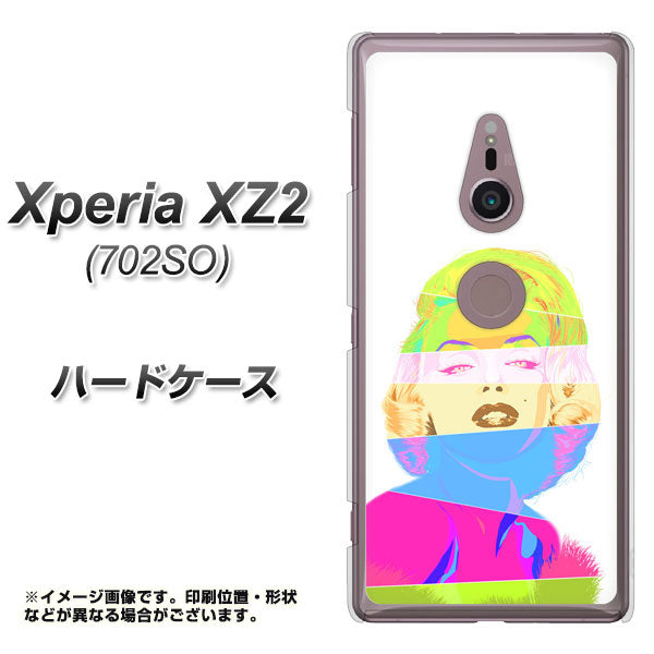 Xperia XZ2 702SO SoftBank YJ208 マリリンモンローデザイン（A） ハードケース 背面印刷