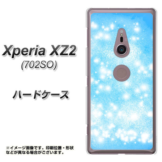Xperia XZ2 702SO SoftBank YJ289 デザインブルー ハードケース 背面印刷