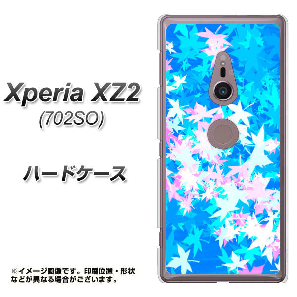 Xperia XZ2 702SO SoftBank YJ290 デザインもみじ ハードケース 背面印刷