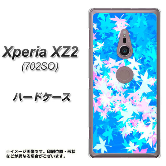 Xperia XZ2 702SO SoftBank YJ290 デザインもみじ ハードケース 背面印刷