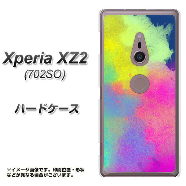 Xperia XZ2 702SO SoftBank YJ294 デザイン色彩 ハードケース 背面印刷