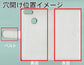 HUAWEI nova lite 2 704HW SoftBank スマホケース 手帳型 三つ折りタイプ レター型 ツートン 耐衝撃