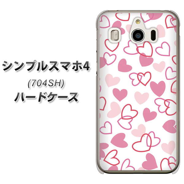 シンプルスマホ4 704SH SoftBank VA929 ハートがいっぱい ピンク ハードケース 背面印刷