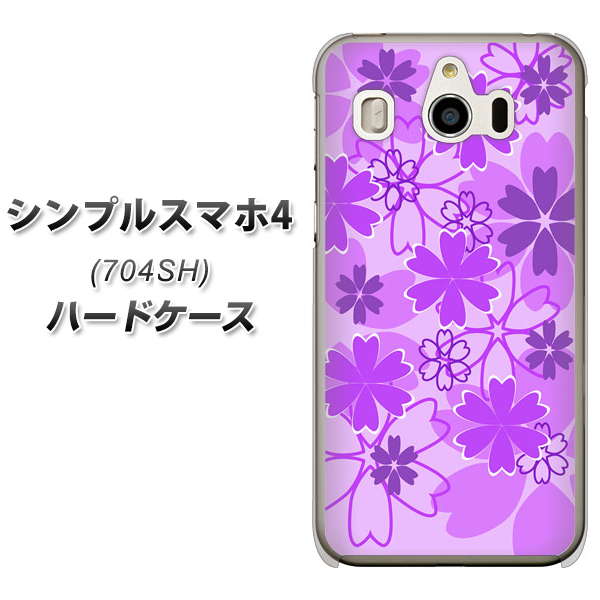 シンプルスマホ4 704SH SoftBank VA960 重なり合う花 パープル ハードケース 背面印刷