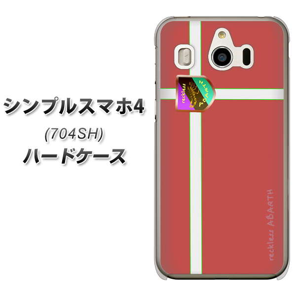 シンプルスマホ4 704SH SoftBank YC934 アバルト05 ハードケース 背面印刷