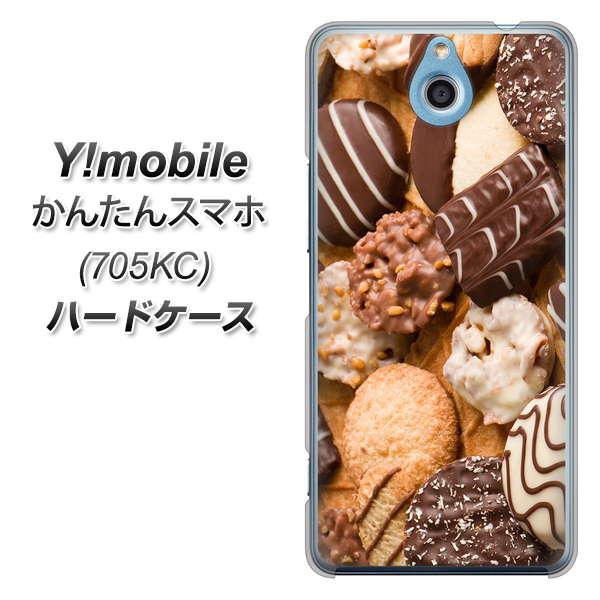 かんたんスマホ 705KC Y!mobile 442 クッキー mix ハードケース 背面印刷