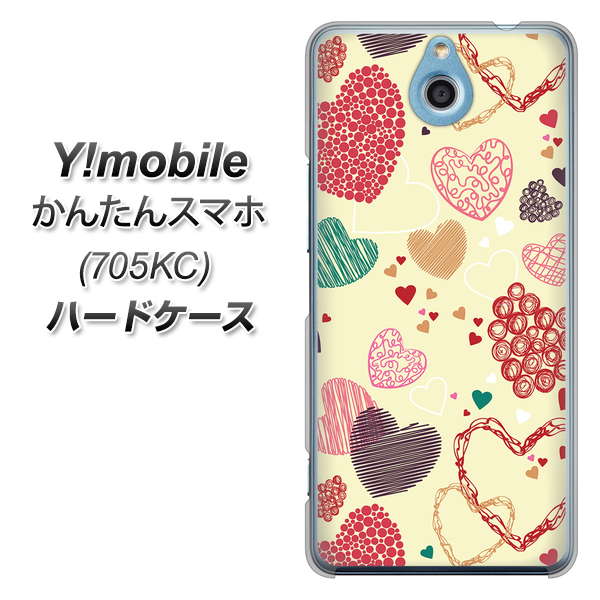 かんたんスマホ 705KC Y!mobile 480 素朴なハート ハードケース 背面印刷