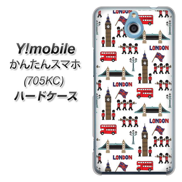 かんたんスマホ 705KC Y!mobile EK811 ロンドンの街 ハードケース 背面印刷