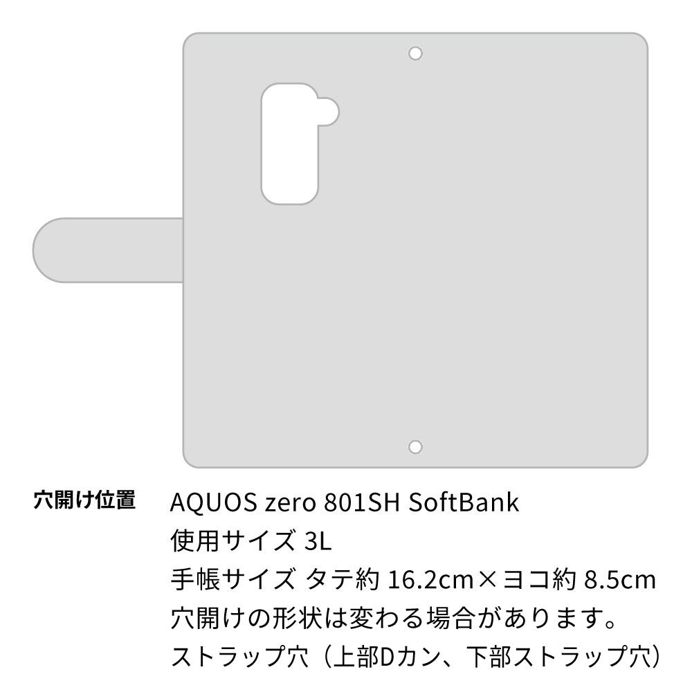 AQUOS zero 801SH SoftBank スマホケース 手帳型 ニコちゃん 耐衝撃