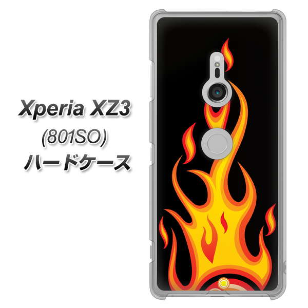 Xperia XZ3 801SO SoftBank 010 ファイヤー ハードケース 背面印刷