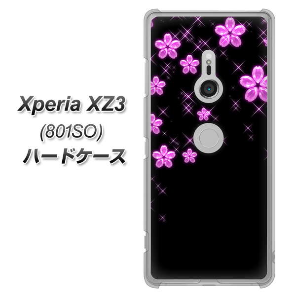Xperia XZ3 801SO SoftBank 019 桜クリスタル ハードケース 背面印刷