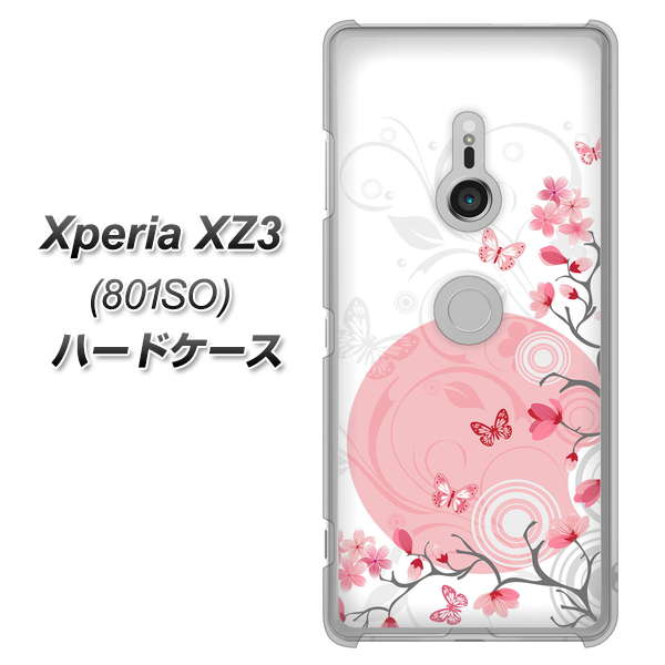 Xperia XZ3 801SO SoftBank 030 花と蝶（うす桃色） ハードケース 背面印刷