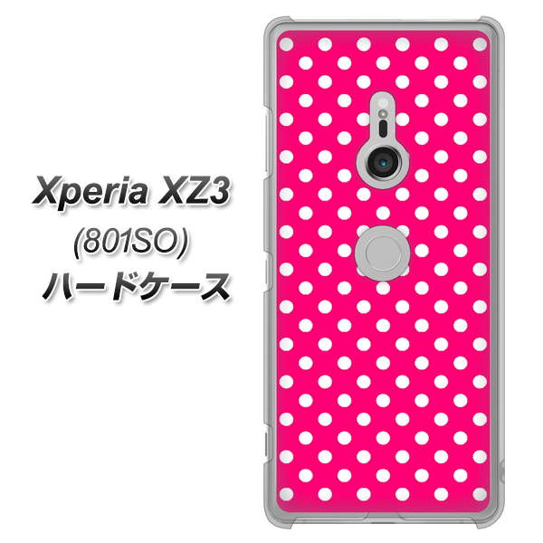 Xperia XZ3 801SO SoftBank 056 シンプル柄（水玉） ピンク ハードケース 背面印刷