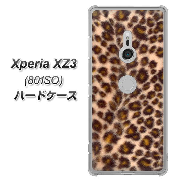 Xperia XZ3 801SO SoftBank 069 ヒョウ（茶）黒ベース ハードケース 背面印刷