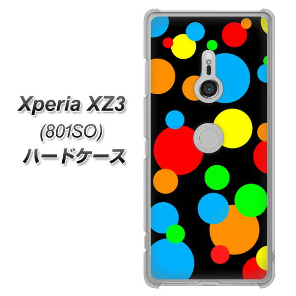 Xperia XZ3 801SO SoftBank 076 シンプル（大阪のおばちゃん） ハードケース 背面印刷