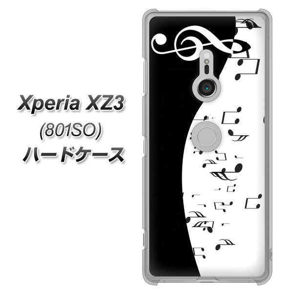 Xperia XZ3 801SO SoftBank 114 モノトーンのリズム ハードケース 背面印刷