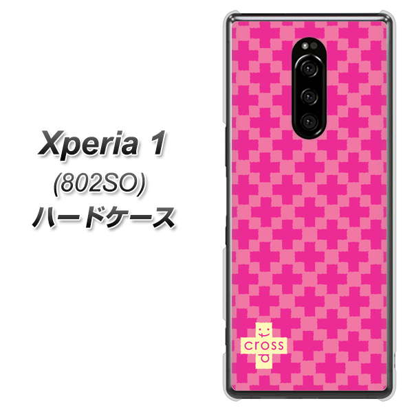 softbank エクスぺリア ワン 802SO 高画質仕上げ 背面印刷 ハードケース【IB901  クロスドット_ピンク】