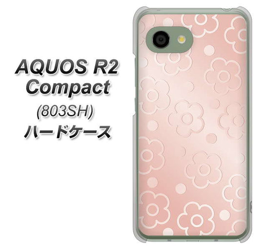 AQUOS R2 compact 803SH SoftBank SC843 エンボス風デイジーシンプル（ローズピンク） ハードケース 背面印刷