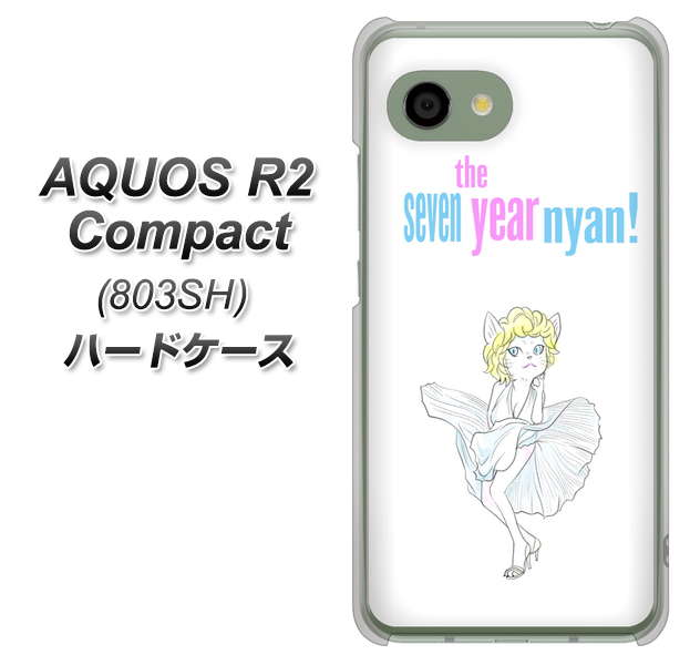 AQUOS R2 compact 803SH SoftBank YJ249 マリリンモンローにゃん ハードケース 背面印刷