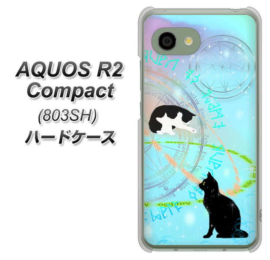 AQUOS R2 compact 803SH SoftBank YJ329 魔法陣猫 キラキラ パステル ハードケース 背面印刷