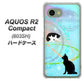 AQUOS R2 compact 803SH SoftBank YJ329 魔法陣猫 キラキラ パステル ハードケース 背面印刷